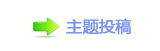 【㈀　㈀㐀香⽮䵑㦍汑_䒍饥❙桑㘀㔀ὧ网】