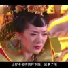 左岸春风一语断蓝2021011期
